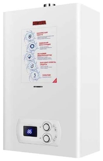Газовый котел Ресанта ГК-24 74/9/4 без дымохода купить,NaN