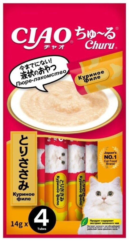 Лакомство INABA пюре курица 56 г 1 шт
