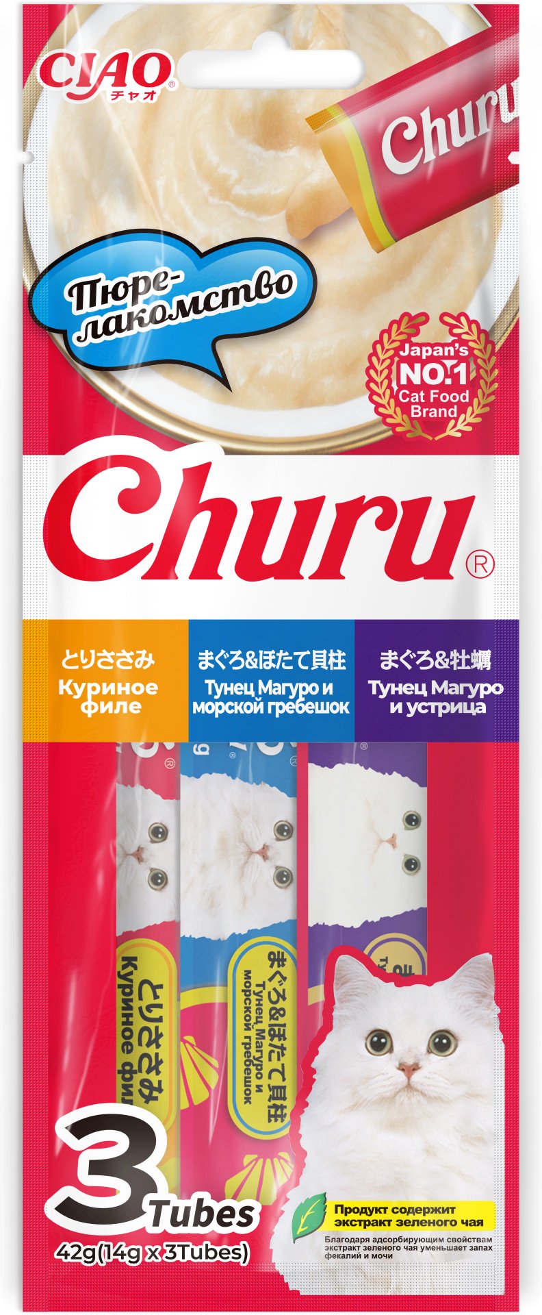 Лакомство INABA CIAO Churu пюре курица, тунец, морской гребешок, устрицы 42 г 1 шт