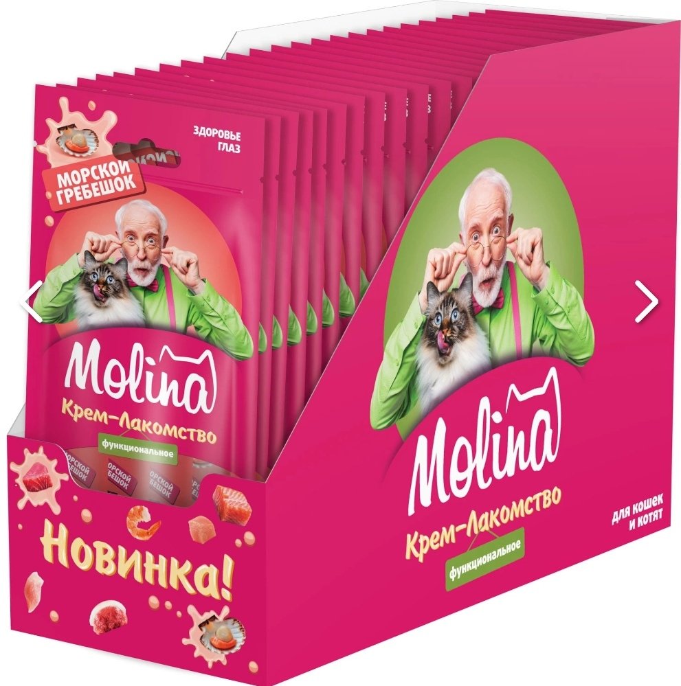 Лакомство Molina паштет морской гребешок 48 г