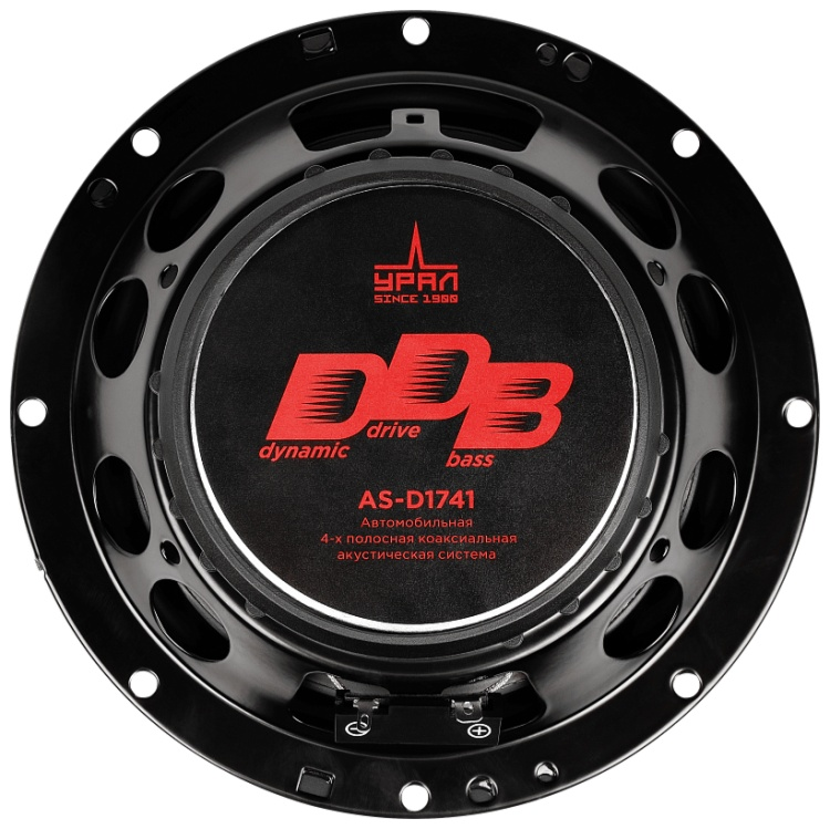Акустическая система коаксиальная Урал DDB AS-D1741 купить,19499