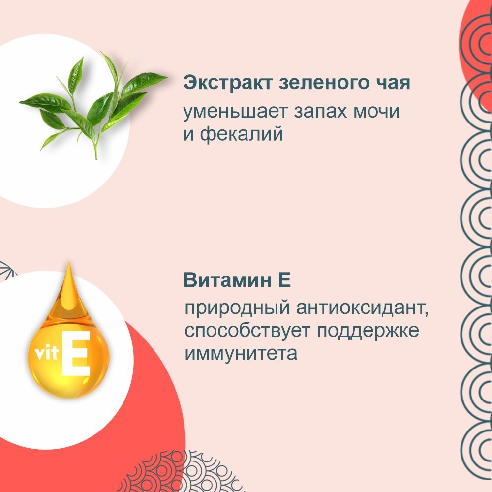 Лакомство INABA Yaki Sasami филе курица, говядина 26 г 1 шт