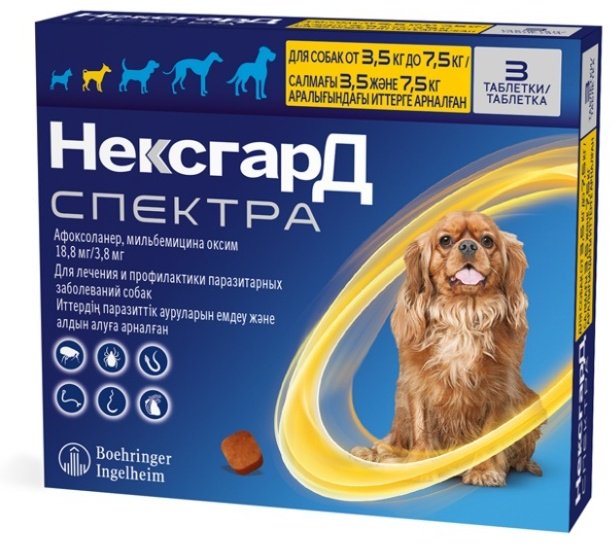 Средство Boehringer Ingelheim НексгарД Спектра S от блох, от клещей, от гельминтов для собак 3.5- 7.5 кг 1 таблетка