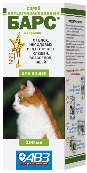 Средство АВЗ БАРС спрей от блох, от клещей, от власоедов, от вшей для кошек 100 мл