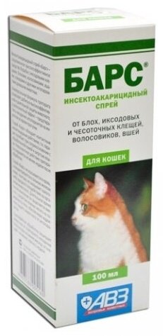 Средство АВЗ БАРС спрей от блох, от клещей, от власоедов, от вшей для кошек 100 мл