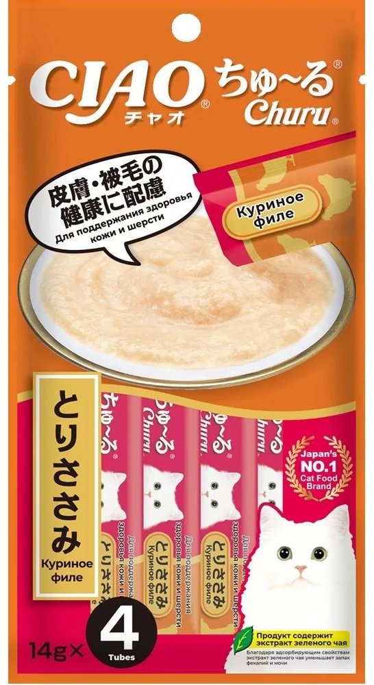 Лакомство INABA Ciao Churu пюре курица для здоровья кожи и шерсти 56 г 1 шт