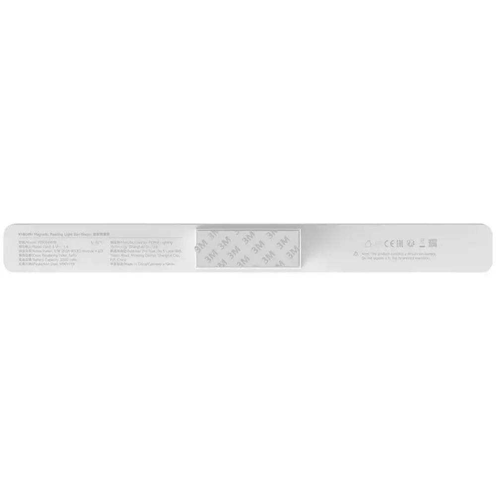 Бра Xiaomi Magnetic Reading Light Bar BHR8956GL белый купить,8990