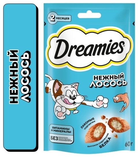 Лакомство Dreamies подушечки Нежный лосось 60 г 1 шт
