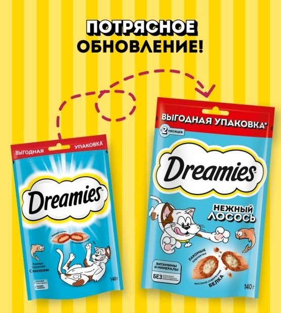 Лакомство Dreamies подушечки Нежный лосось 60 г 1 шт