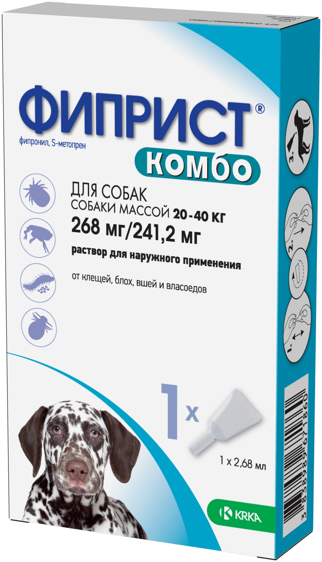 Средство Фиприст Комбо, Капли против внешних паразитов для собак массой от 20 до 40 кг, 2,68 мл