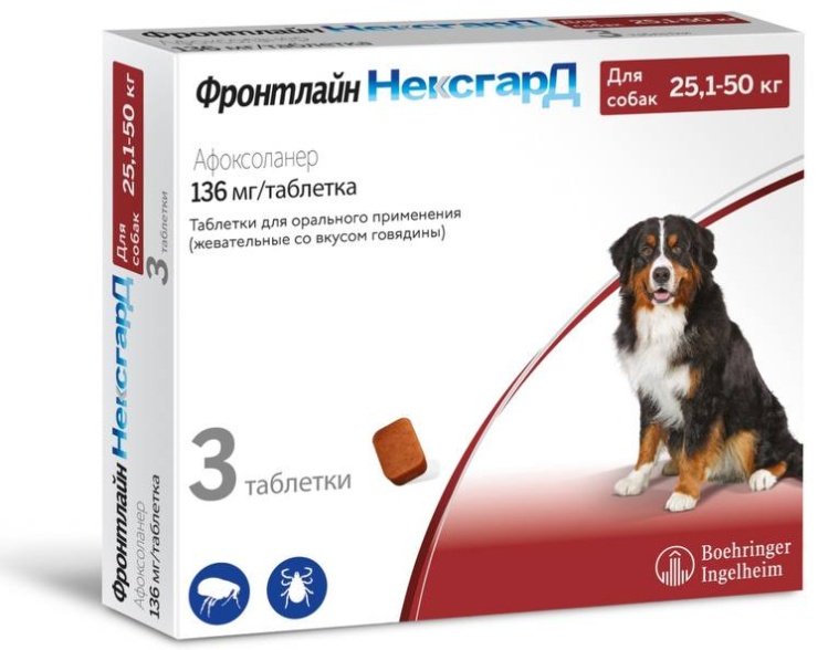 Средство Boehringer Ingelheim Фронтлайн НексгарД XL от блох, от клещей для собак 25.1-50 кг 1 таблетка