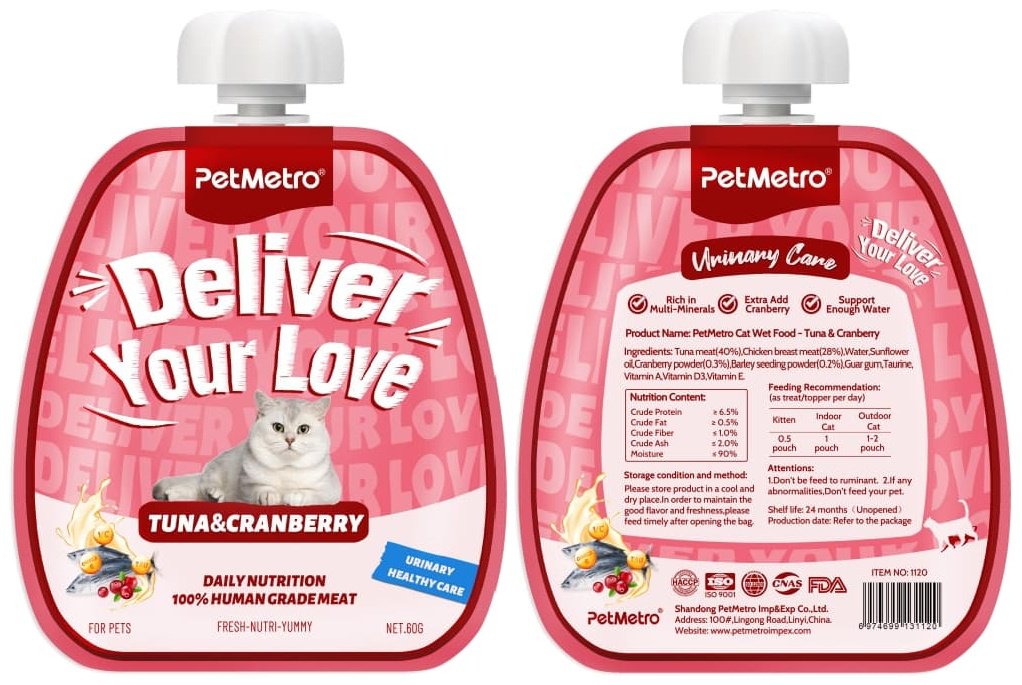 Лакомство PetMetro пюре тунец, клюква 60 г 1 шт
