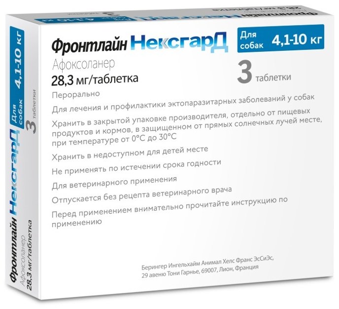 Средство Boehringer Ingelheim Фронтлайн НексгарД М от блох, от клещей для собак 4-10 кг 1 таблетка
