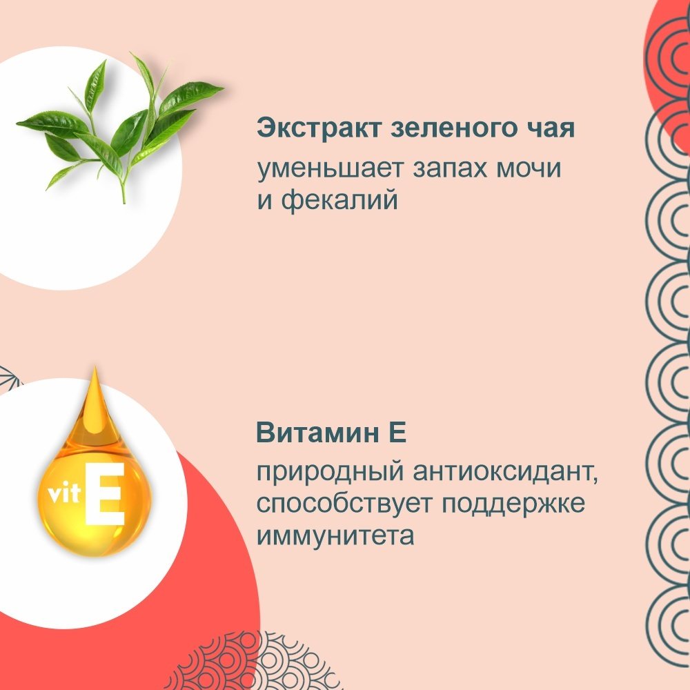 Лакомство INABA пюре курица, креветки 56 г 1 шт