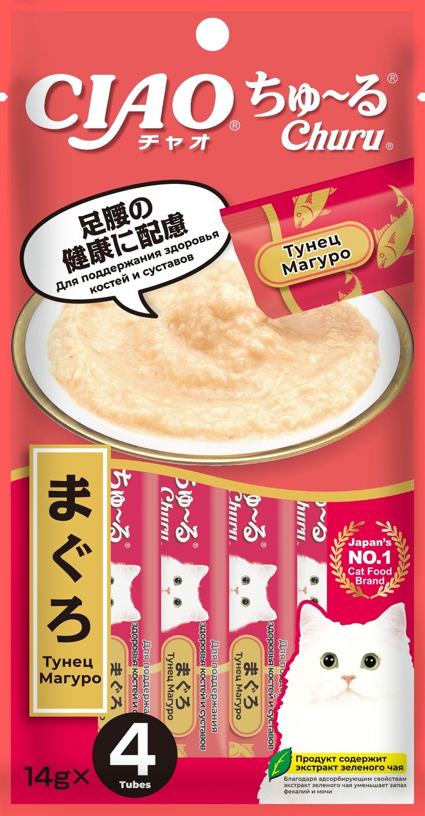 Лакомство INABA Ciao Churu пюре тунец Магуро для здоровья костей и суставов 56 г 1 шт