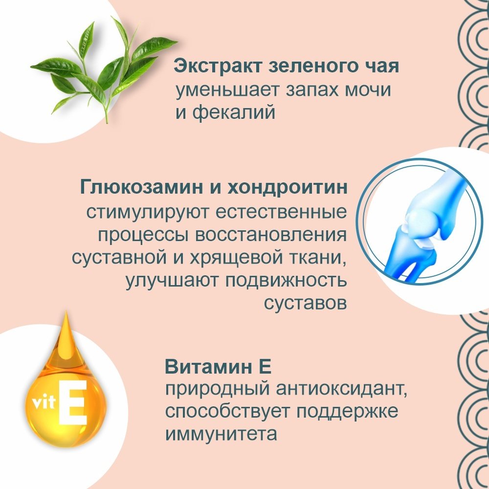 Лакомство INABA Ciao Churu пюре тунец Магуро для здоровья костей и суставов 56 г 1 шт