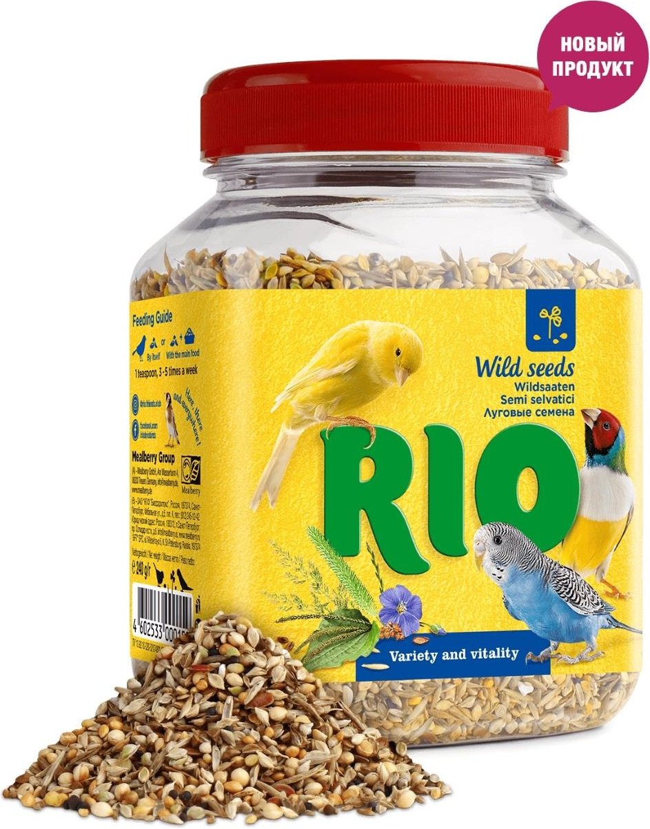 Лакомство RIO Луговые семена 240 г