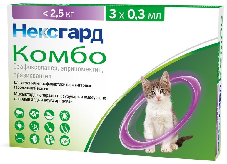 Средство Boehringer Ingelheim NexGard COMBO S для кошек до 2.5 кг шприц-дозатор 3*0,3 мл