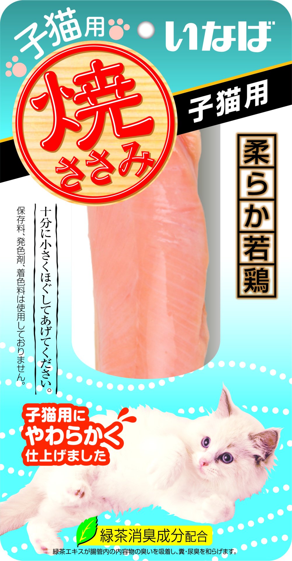 Лакомство INABA Yaki Sasami филе курица, тунец 29 г 1 шт