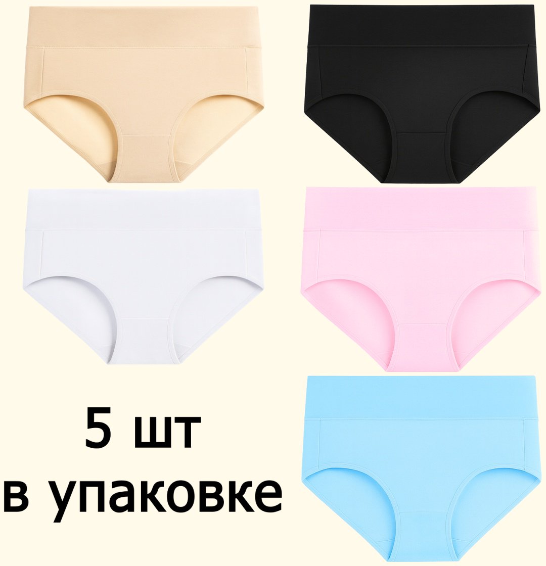 Слипы MEDONI мультиколор