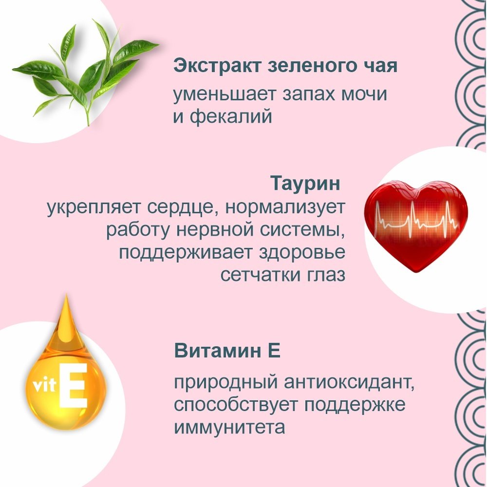 Лакомство INABA пюре тунец Магуро 56 г