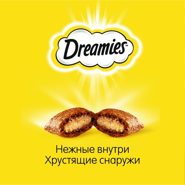 Лакомство Dreamies подушечки говядина, сыр 60 г 1 шт