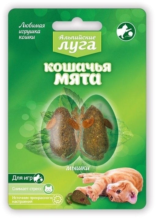 Лакомство Альпийские луга кошачья мята, мышки 25 г