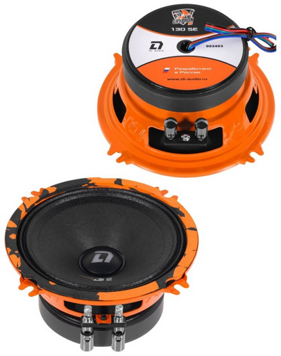 DL Audio среднечастотная АС Gryphon Pro 130 SE