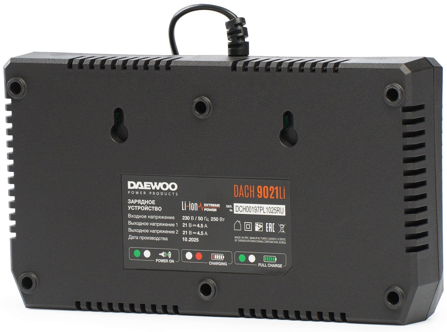 Зарядное устройство Daewoo DACH 9021Li 1 шт