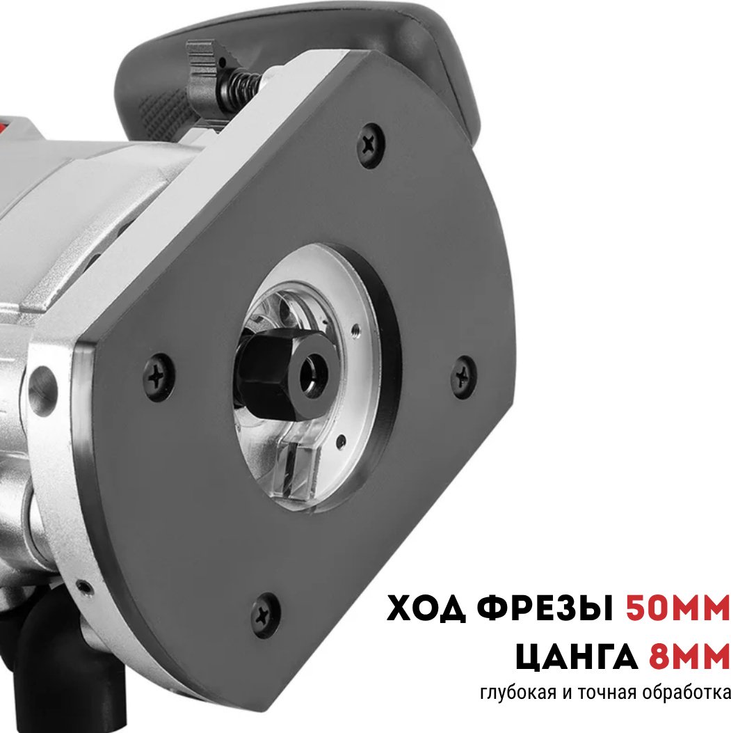 Фрезер кромочный CROWN CT11026