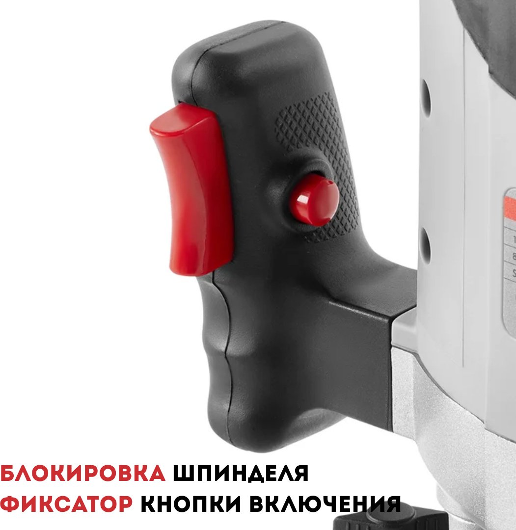 Фрезер кромочный CROWN CT11026