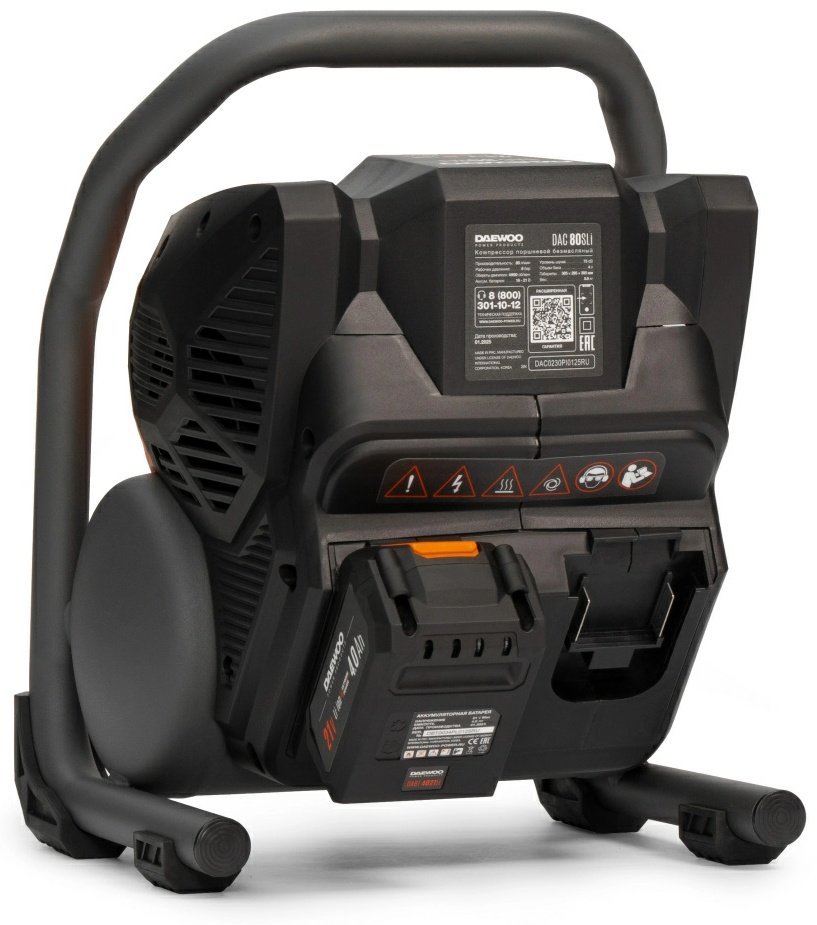 Автокомпрессор Daewoo поршневый DAC 80S Li SET