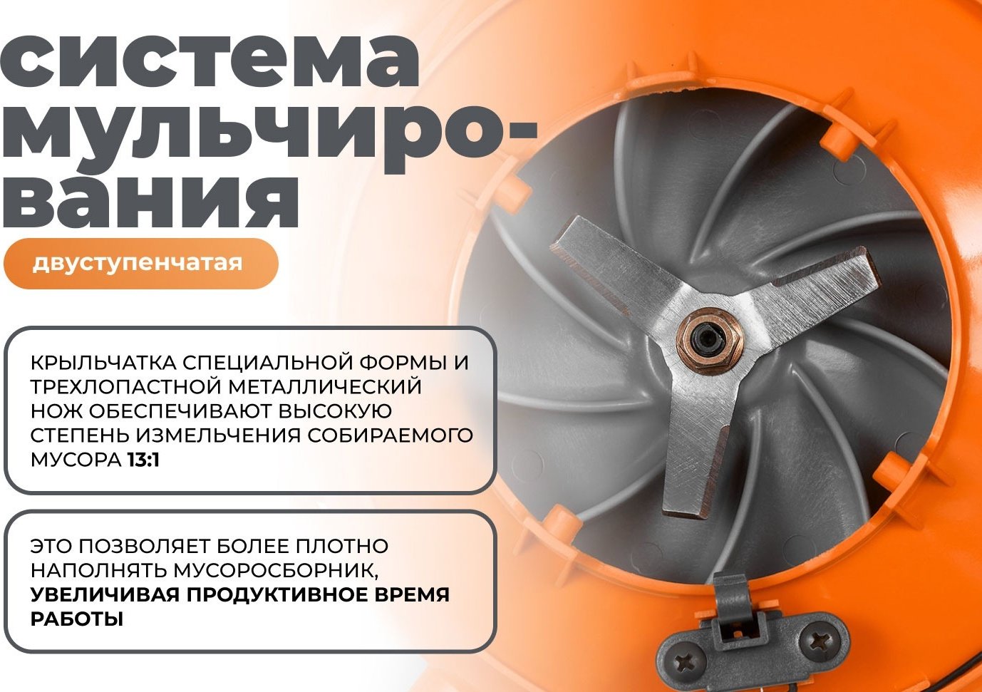 Воздуходувка Daewoo 1.2 л.с. 740 куб. м/ч - ForteMarket Воздуходувка Daewoo 1.2 л.с. 740 куб. м/ч купить,84490