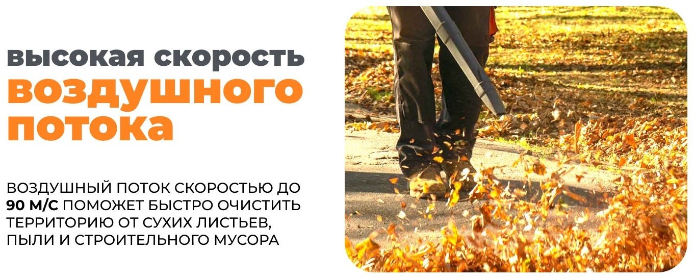 Воздуходувка Daewoo 21 кВт 21 л.с. 700 куб. м/ч