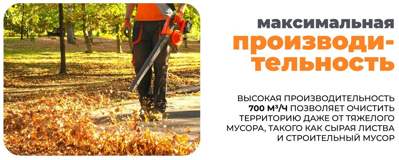 Воздуходувка Daewoo 21 кВт 21 л.с. 700 куб. м/ч