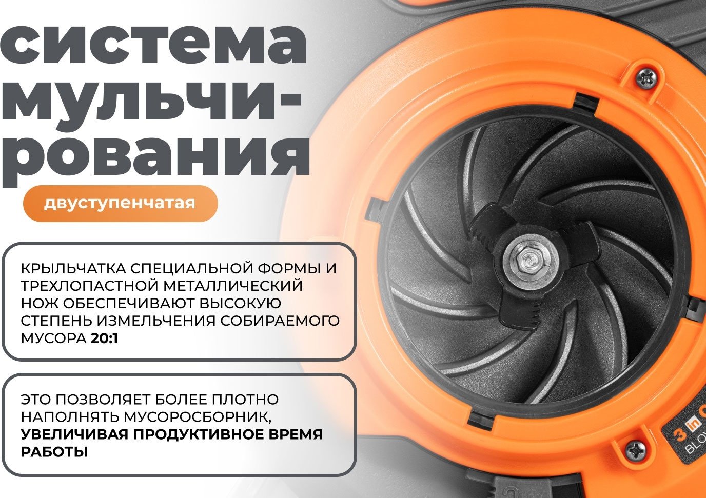 Воздуходувка Daewoo 21 кВт 21 л.с. 700 куб. м/ч - ForteMarket Воздуходувка Daewoo 21 кВт 21 л.с. 700 куб. м/ч купить,108990