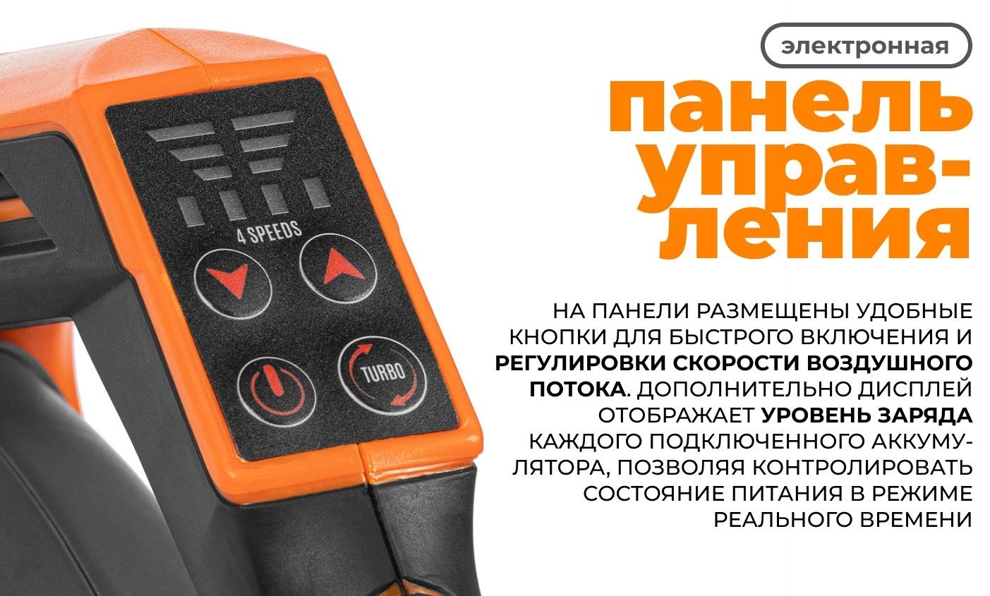 Воздуходувка Daewoo 21 кВт 21 л.с. 700 куб. м/ч - ForteMarket Воздуходувка Daewoo 21 кВт 21 л.с. 700 куб. м/ч купить,108990