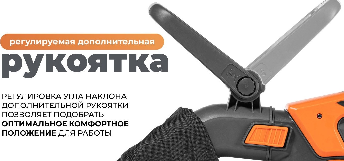 Воздуходувка Daewoo 21 кВт 21 л.с. 700 куб. м/ч - ForteMarket Воздуходувка Daewoo 21 кВт 21 л.с. 700 куб. м/ч купить,108990