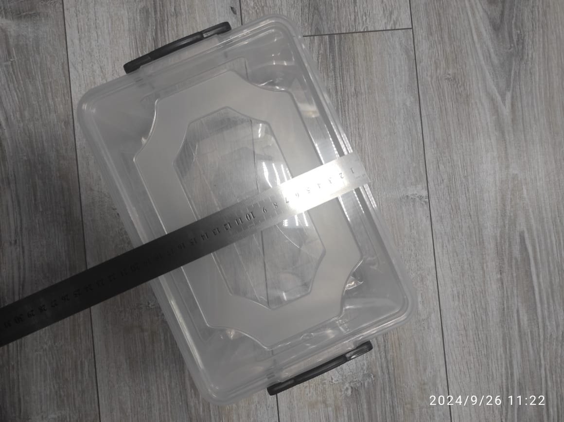 STARS PLAST контейнер универсальный 29x20x13.5 см, пластик
