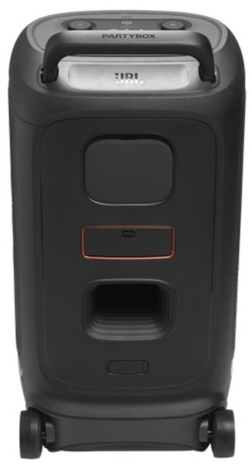 Портативная колонка JBL Partybox 520 черная - ForteMarket Портативная колонка JBL Partybox 520 черная купить,459990