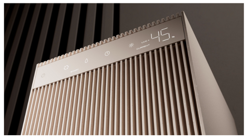 Увлажнитель воздуха BORK H800 бежевый