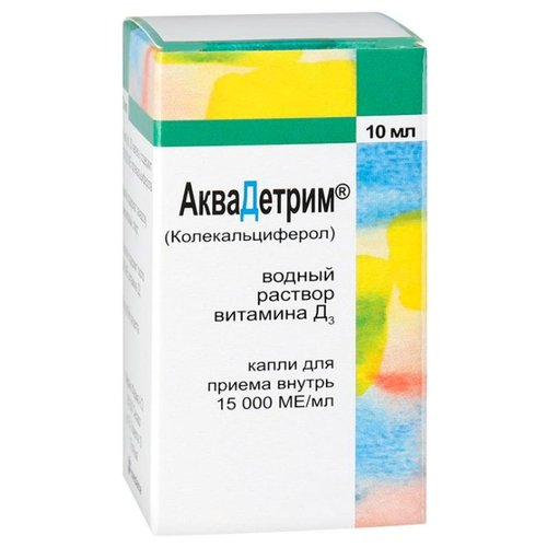 Medana Pharma S.A. Аквадетрим 15000 МЕ/мл 10 мл раствор