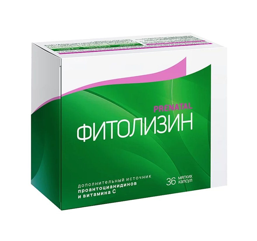 Medana Pharma Terpol Group J.S.Co. Фитолизин Пренатал 60шт капсул