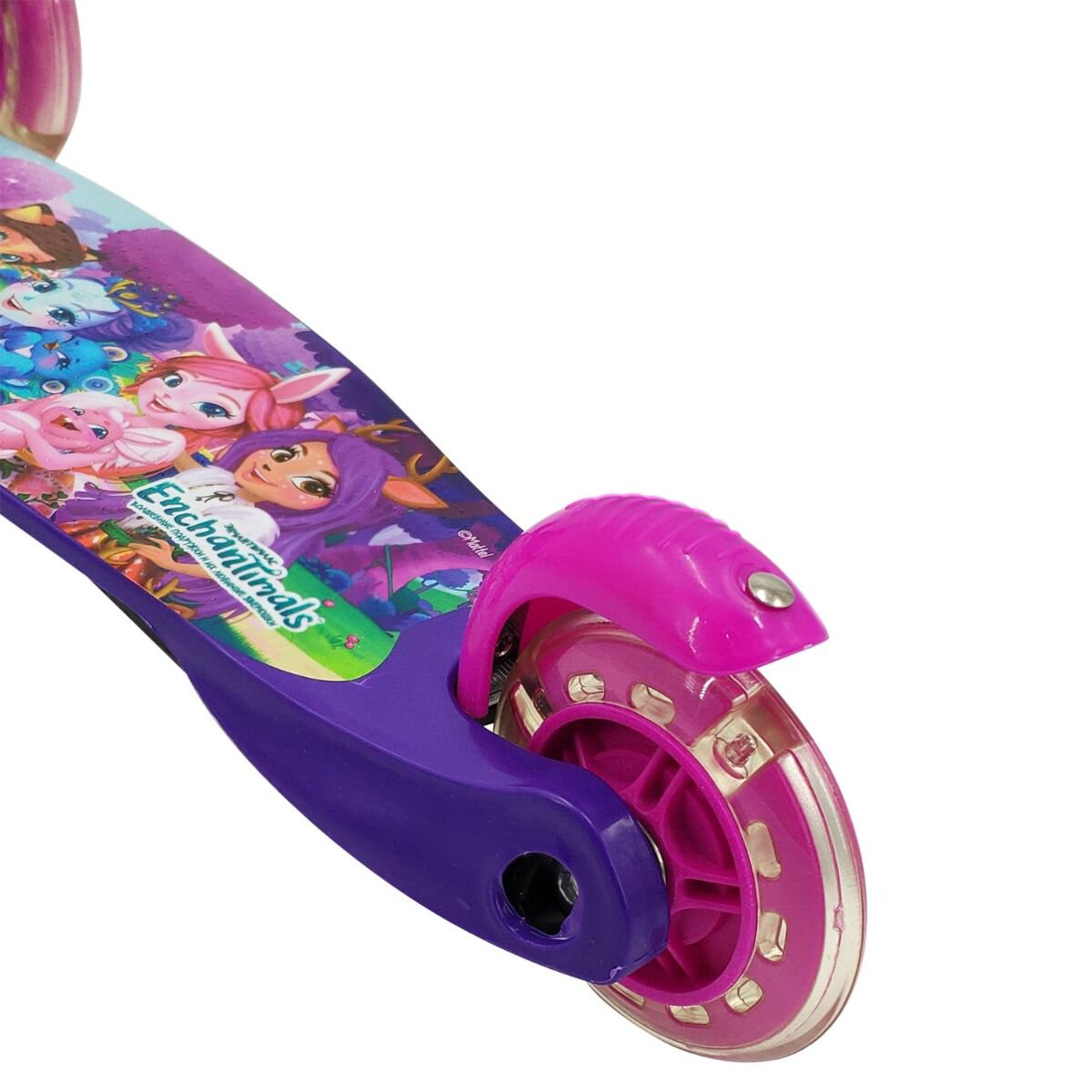 Самокат 1toy Enchantimals фиолетовый купить,NaN