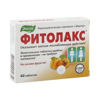 Эвалар ЗАО Фитолакс 0,5 40шт таблетки.