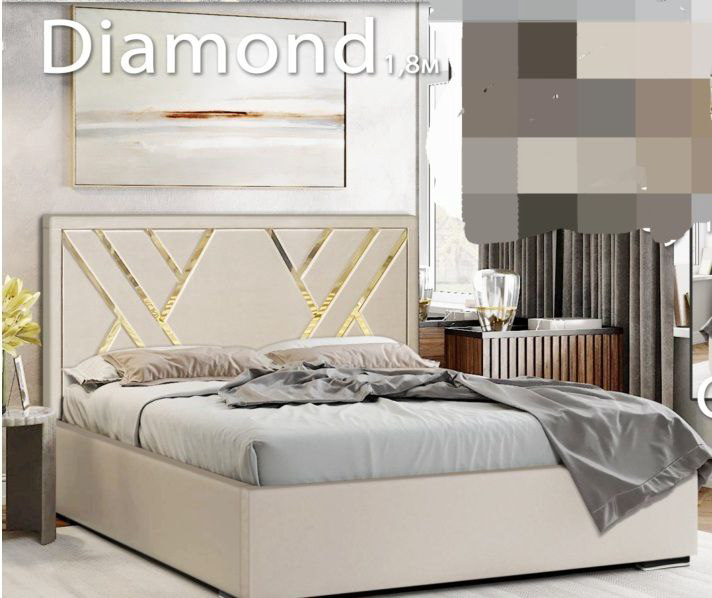 Кровать Elegant Даймонд 200х180х100см бежевый купить,NaN