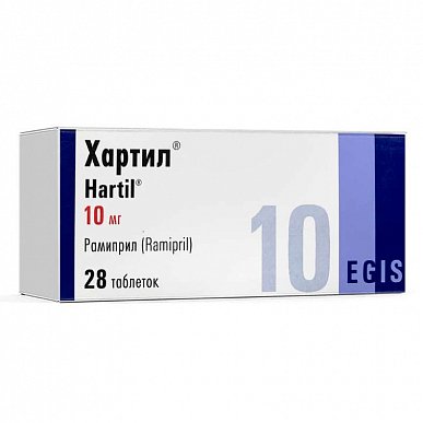 Egis Хартил 10мг 28шт