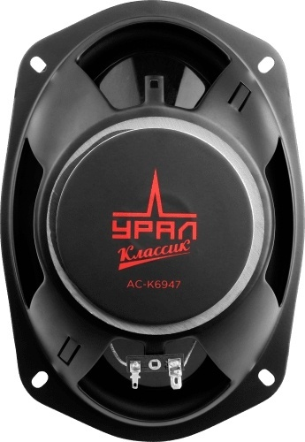 УРАЛ коаксиальная АС Классик АС-К6947 2шт - ForteMarket УРАЛ коаксиальная АС Классик АС-К6947 2шт купить,19616