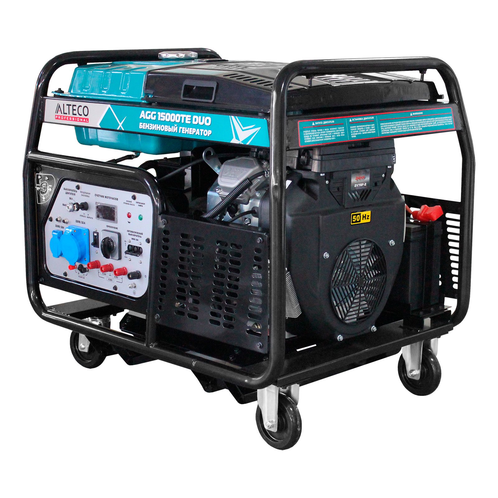  Генератор бензиновый Alteco Professional AGG 15000 TE Duo