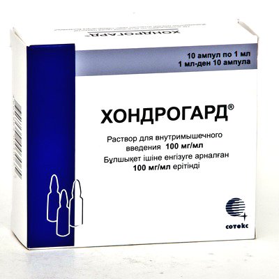 Сотекс ФармФирма ЗАО Хондрогард 100 мл/1мл 10шт ампул